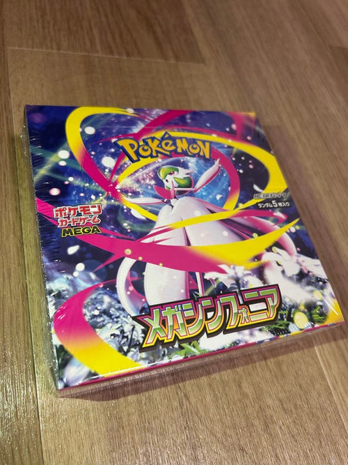 Pok Mon Trading Card Game Mega Box