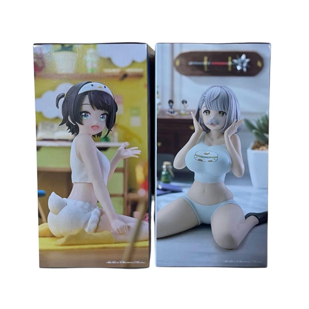 Banpresto Others