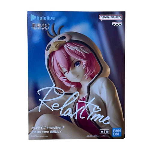 Banpresto Others