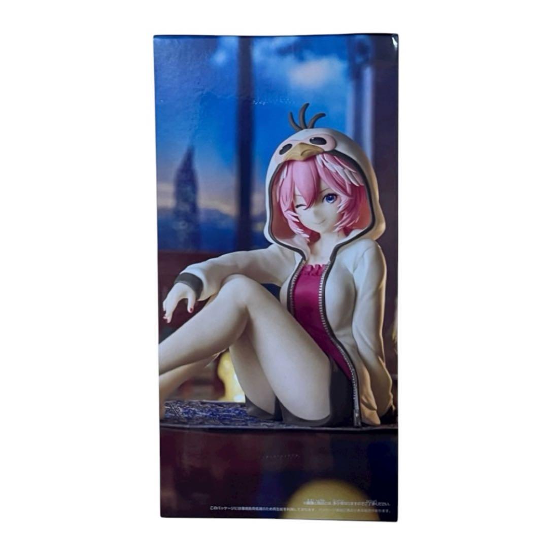 Banpresto Others