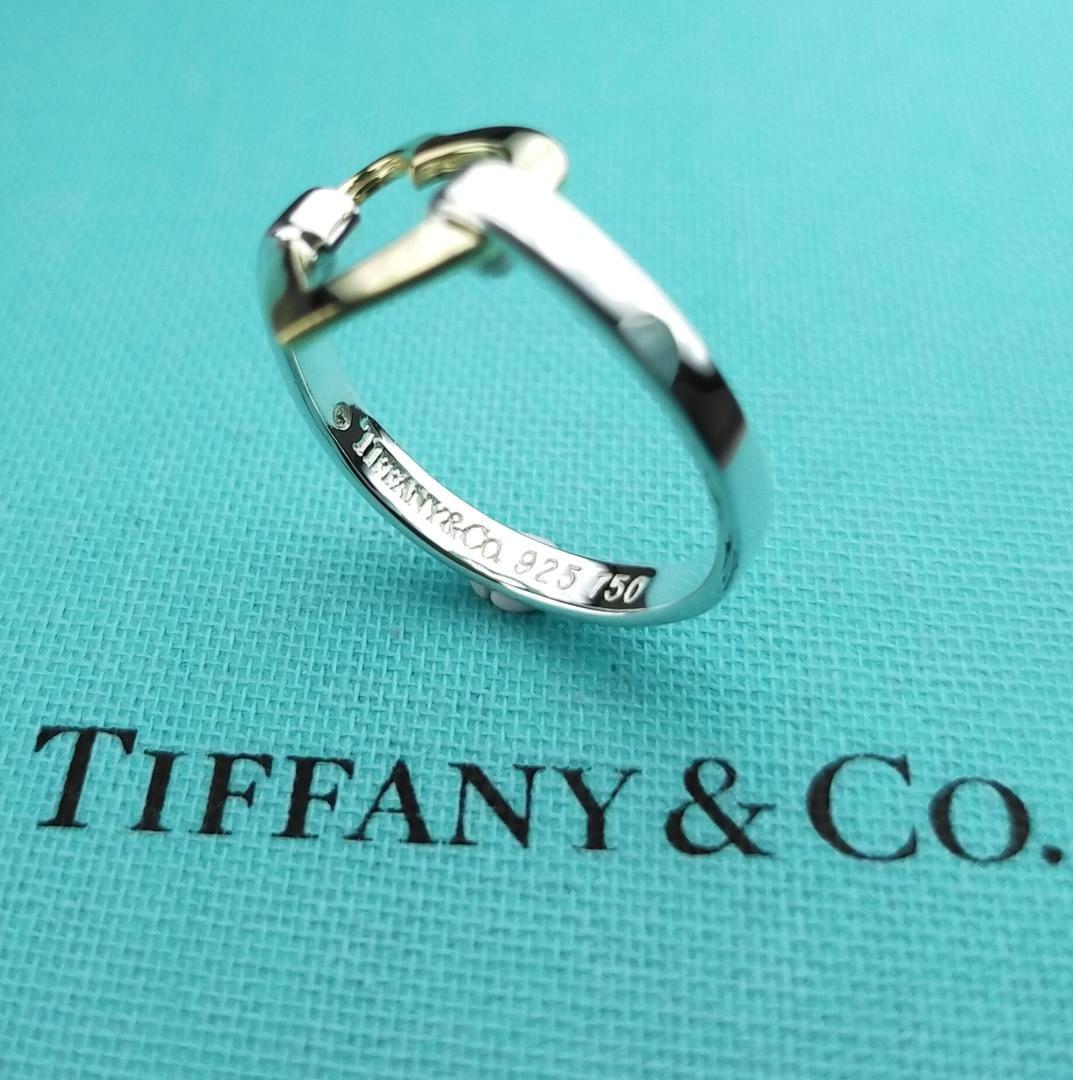 Tiffany Rings 2934