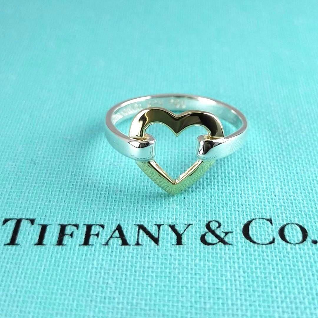Tiffany Rings 2934