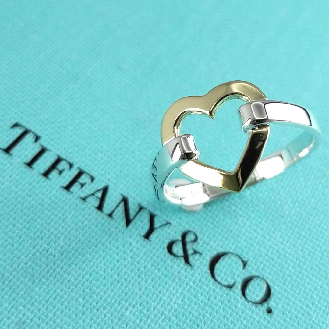 Tiffany Rings 2934