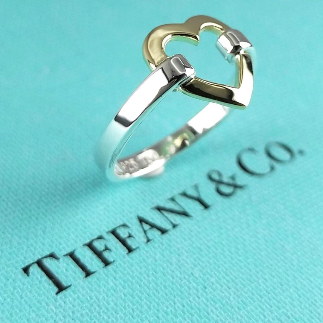 Tiffany Rings 2934