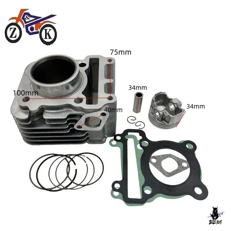 Engine Cooling Device Fi 115Cc 52B-E1311-10