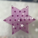 Takara Tomy Other