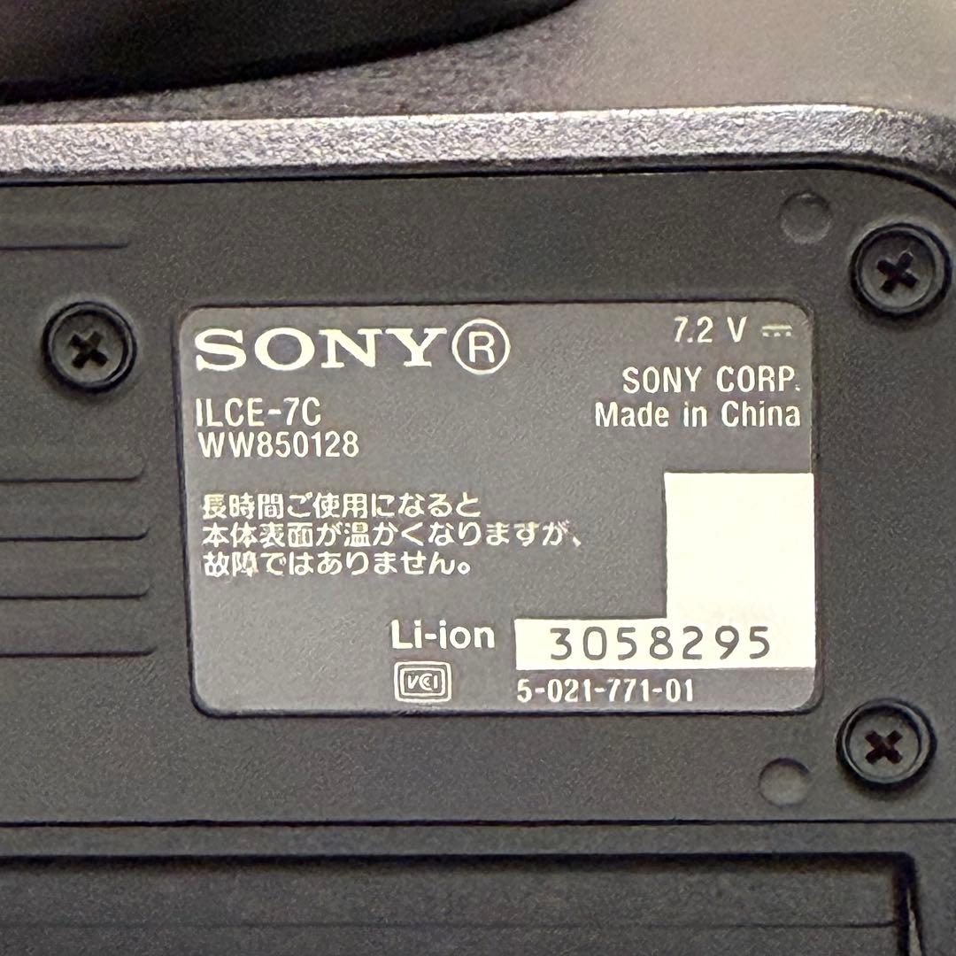 Sony Mirrorless Interchangeable Lens Cameras 7C ,Voigtlander