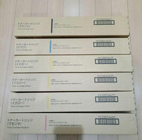 Fujifilm [Printer] Fuji Xerox Ink Cartridges Refills 6