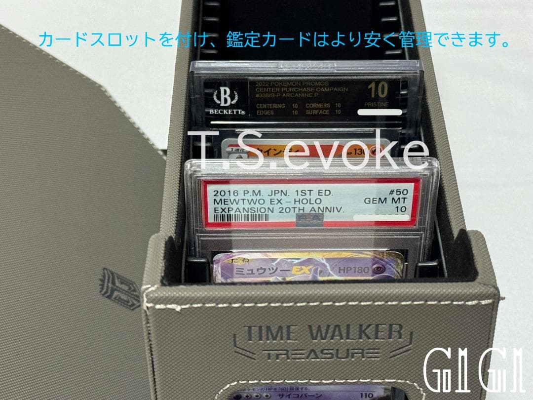 Pokemon Card Game G1G1 Psa/Bgs/Cgc