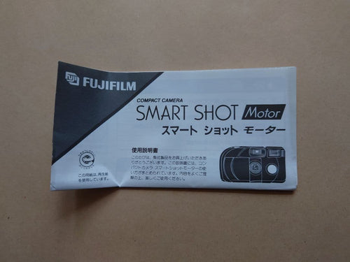 Fujifilm Compact Camera (Film) Smart Shot Motor