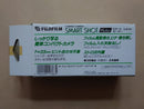 Fujifilm Compact Camera (Film) Smart Shot Motor