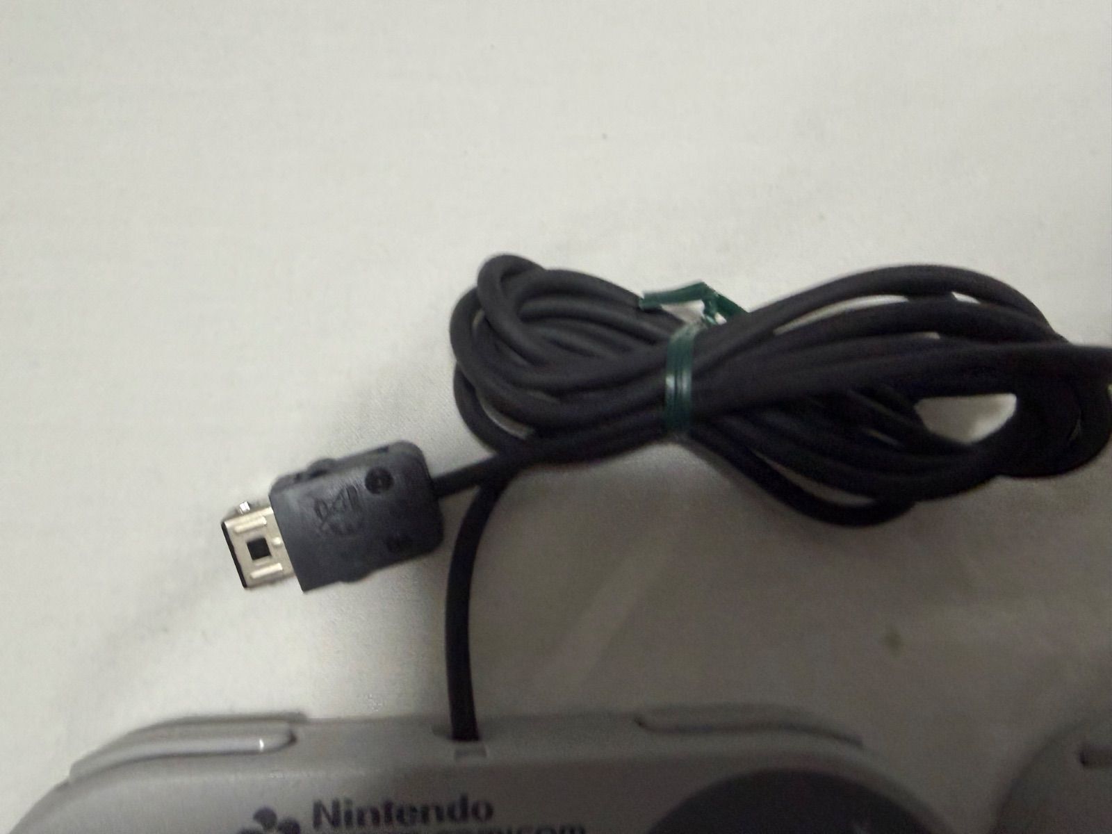 Nintendo Peripheral Equipment Wii