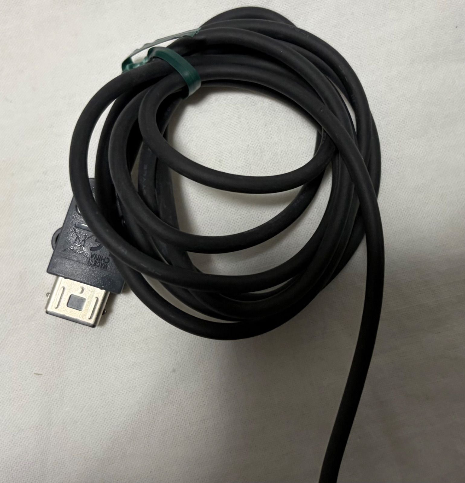 Nintendo Peripheral Equipment Wii