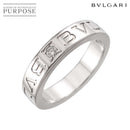 Bvlgari Ring 8.5 K18 Wg 750 B-Zero1 Element 90328150
