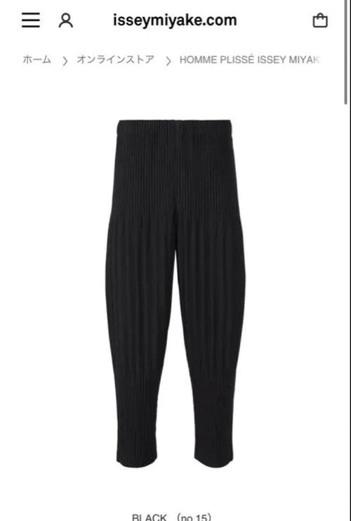 Homme Plisse Issey Miyake Wide-Leg Pants Loose-Fitting Black