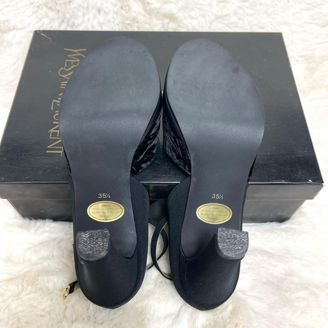 Yves Saint Laurent High Heels Pumps Yvessaintlaurent 35 2/1