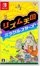 Software (Package Version) Nintendo Switch