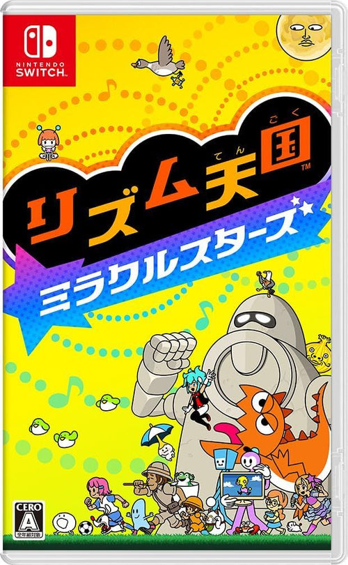 Software (Package Version) Nintendo Switch