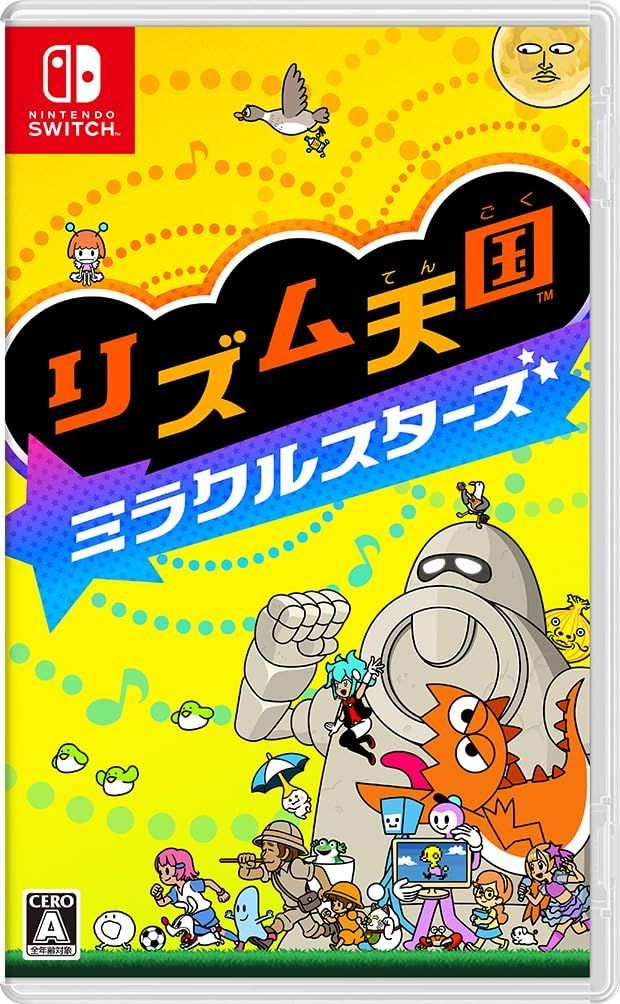 Software (Package Version) Nintendo Switch