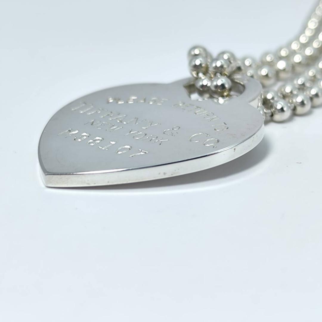 Tiffany Necklaces