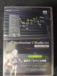 Vocaloid Synthesizer V Studio Pro
