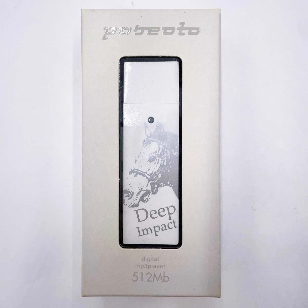 Others Mp3 Jra