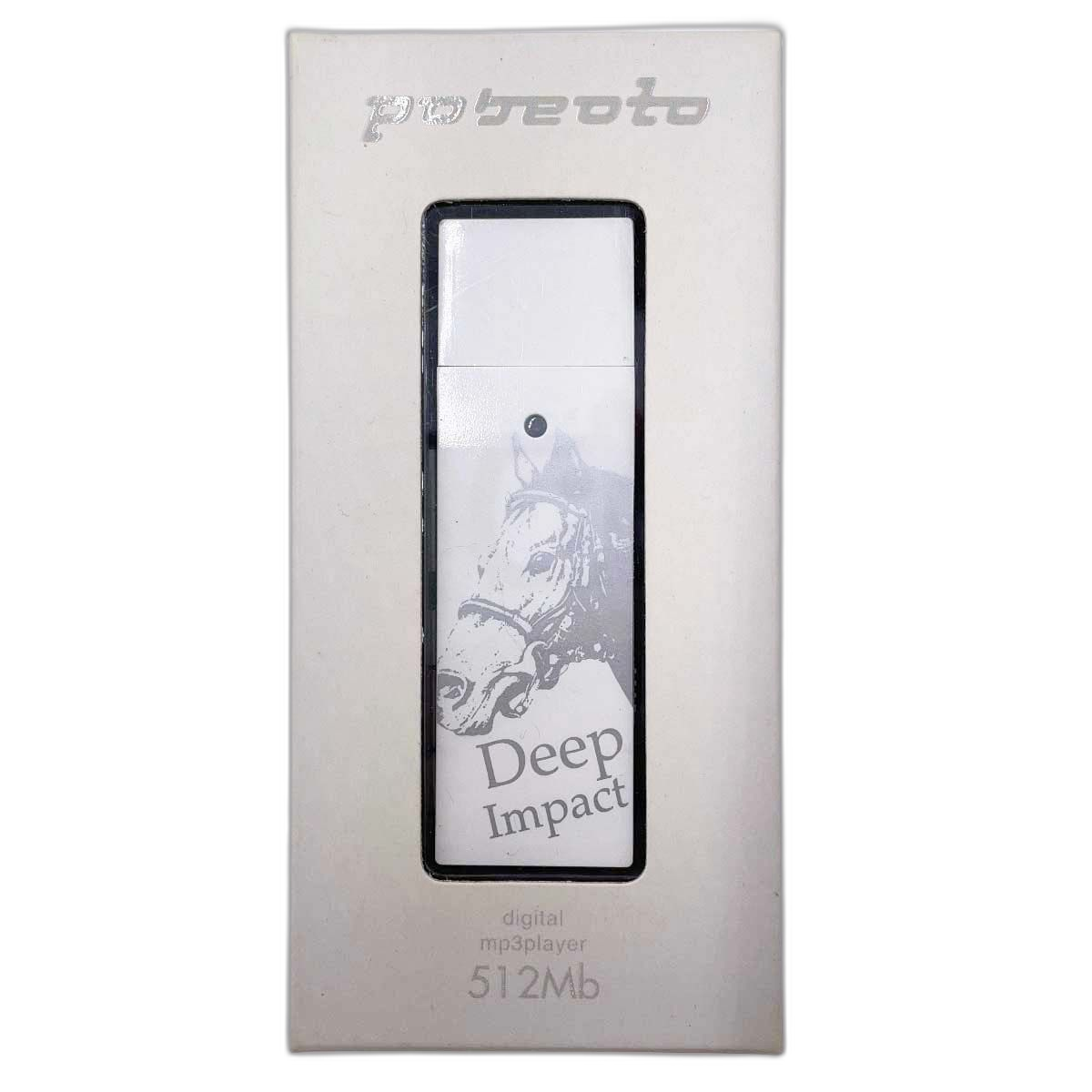 Others Mp3 Jra