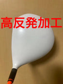 Shaft 555 6X