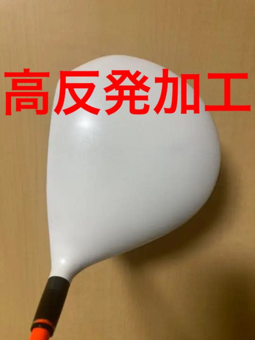 Shaft 555 6X