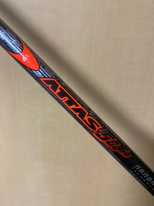 Shaft 555 6X