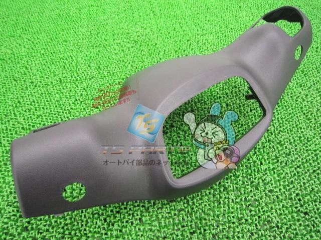 Yamaha Meter Sa24J Bj Cf