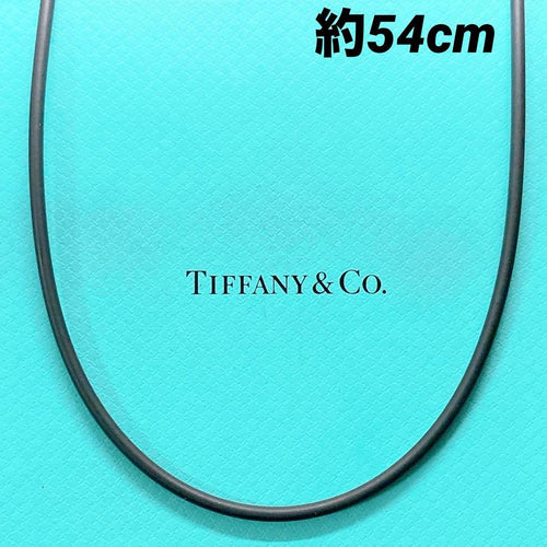 Tiffany Necklaces 925