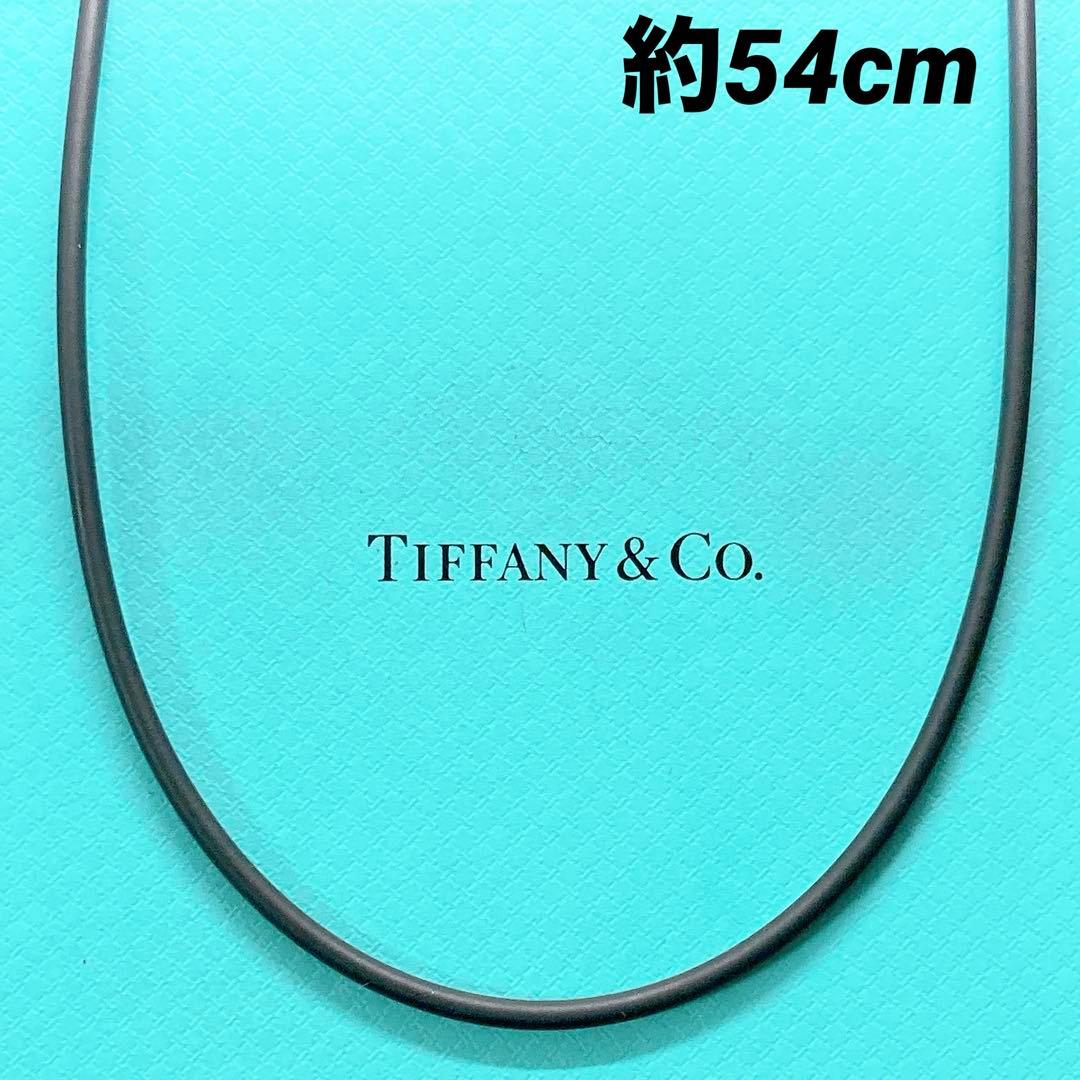 Tiffany Necklaces 925