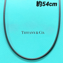 Tiffany Necklaces 925