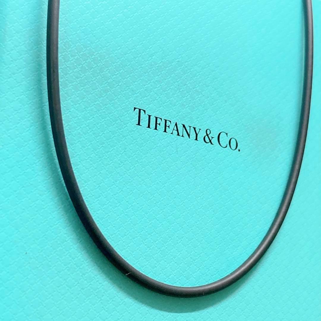 Tiffany Necklaces 925