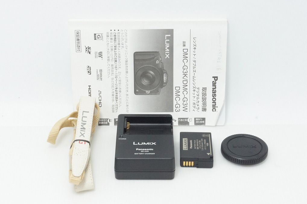 Panasonic Mirrorless Interchangeable Lips Lumix Dmc-G3 260525Ag