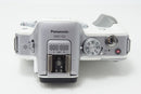 Panasonic Mirrorless Interchangeable Lips Lumix Dmc-G3 260525Ag