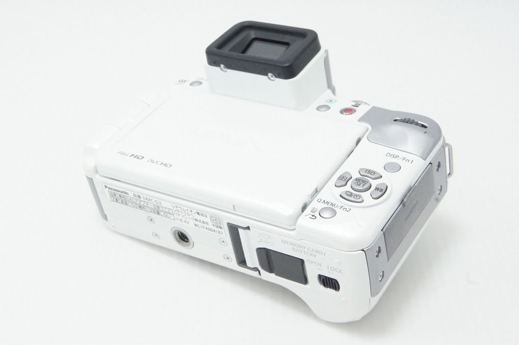 Panasonic Mirrorless Interchangeable Lips Lumix Dmc-G3 260525Ag
