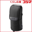 Nikon Others Cl-M2