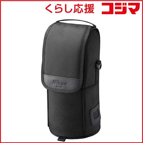 Nikon Others Cl-M2