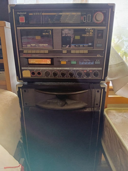 Cd Md Cassette Deck National