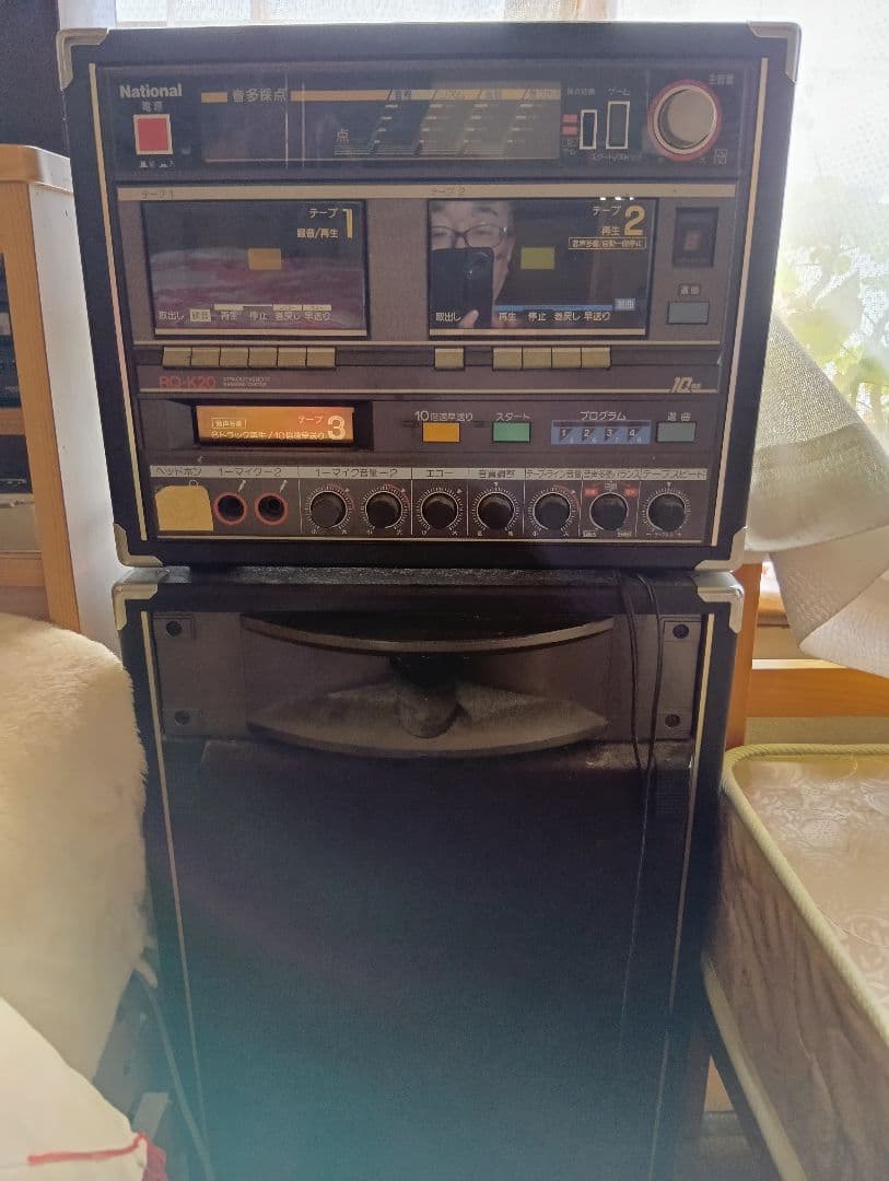 Cd Md Cassette Deck National