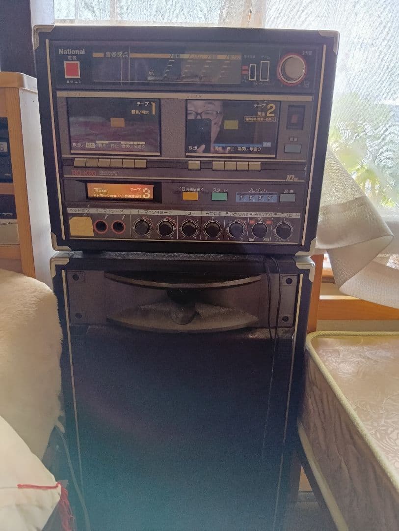 Cd Md Cassette Deck National