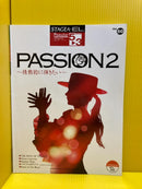Art, Design Music Passion 2