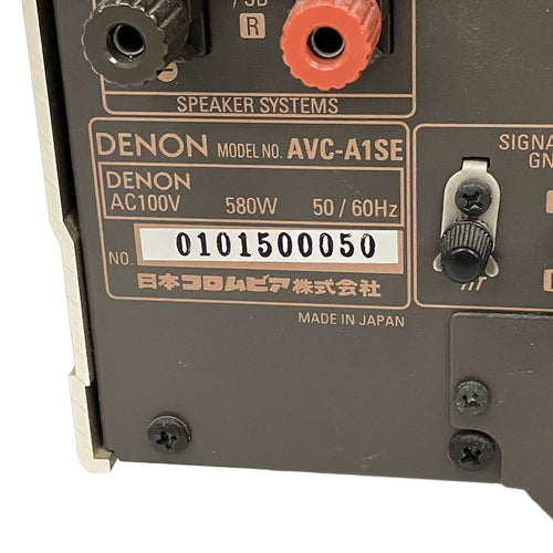 Av Amplifier Denon Avc-A1Se S11406228
