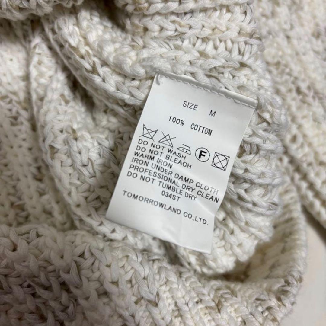 Tomorrowland Knit Sweater