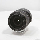 Canon Lens (Zoom) Ef-S 17-85Mm F4-5.6 Is Usm 352
