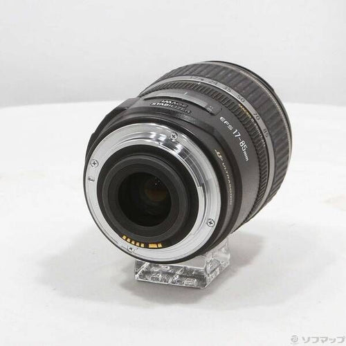 Canon Lens (Zoom) Ef-S 17-85Mm F4-5.6 Is Usm 352