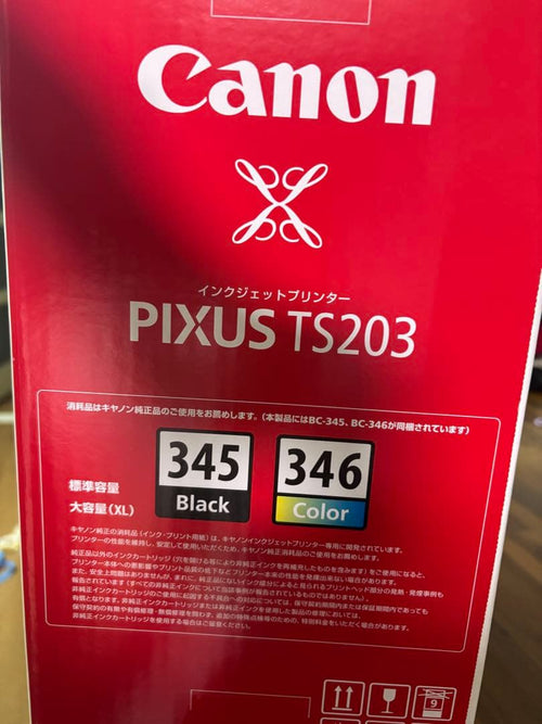 Inkjet Printers Canon Pixus Ts203