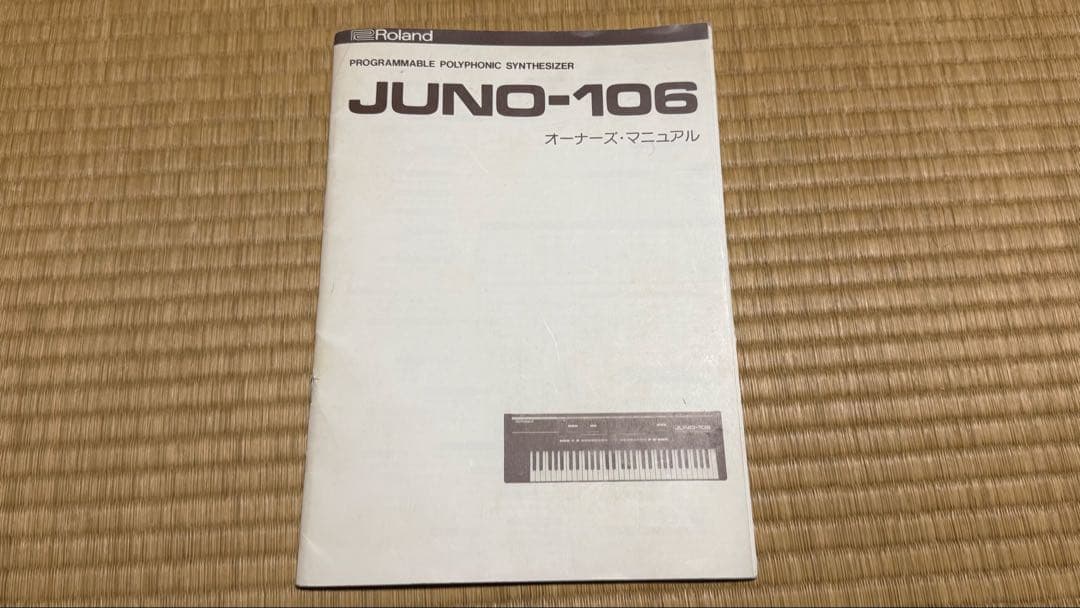 Roland Analog Synthesizers Juno-106